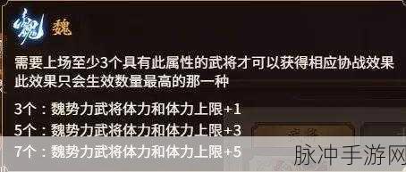 自走棋骑士吃鸡秘籍，全新思路大揭秘