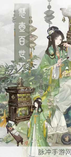 奇迹暖暖重现云巅盛宴高分搭配攻略深度解析与推荐分享