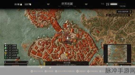 巫师3:狂猎手游攻略，探索那些有意思的支线任务