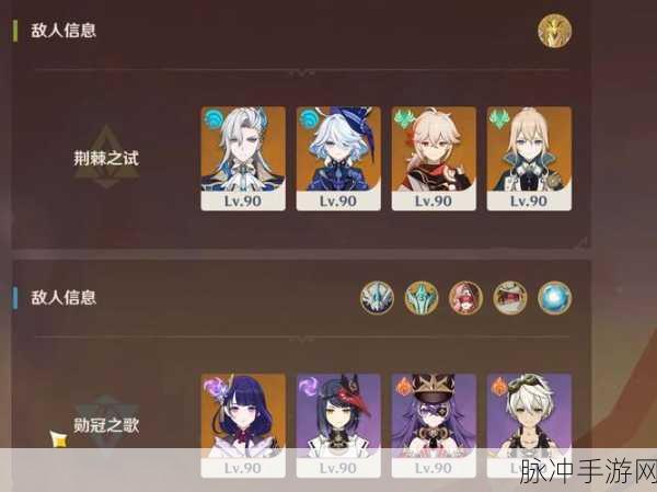 原神周年庆十连领取全攻略，十连抽奖励轻松拿