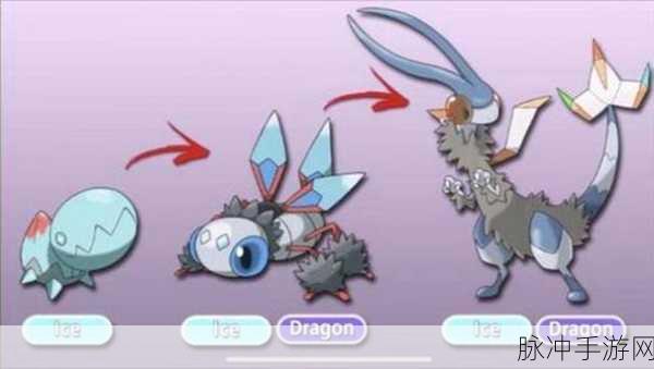 宝可梦大探险拉普拉斯技能选择全攻略