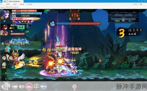 造梦无双神魔战场神灵石掉落之谜