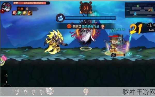 造梦无双神魔战场神灵石掉落之谜