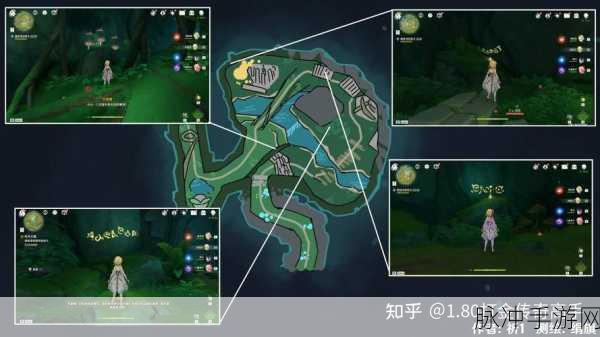 原神森林的孩子们任务全流程指南