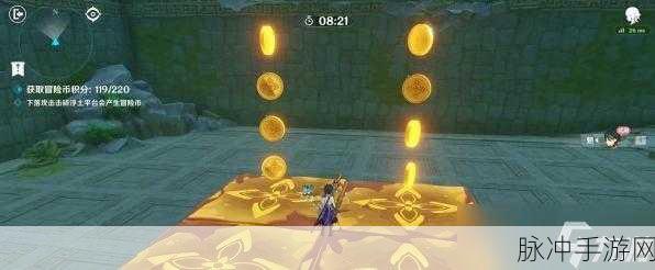 原神冒险家试炼第三天怎么过？定序试炼第三天萌新通关指南