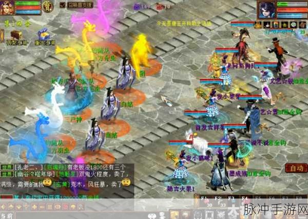 大话西游手游大雁塔七通关全攻略