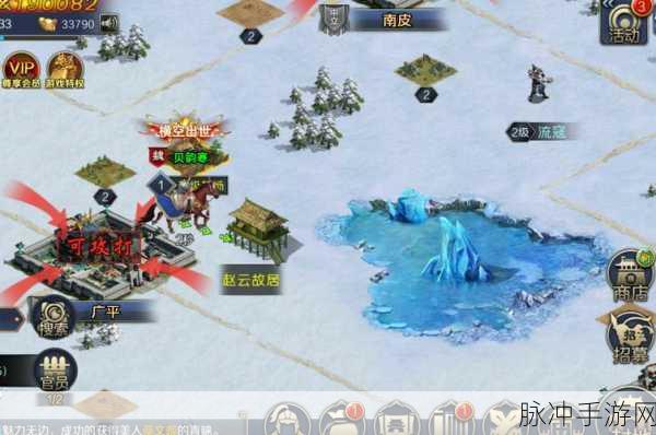 手游攻略，揭秘游戏初期不可或缺的魔石