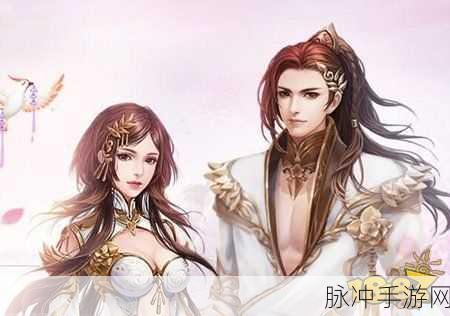 诛仙手游深度攻略，蓬莱副本东皇钟隐藏任务全解析