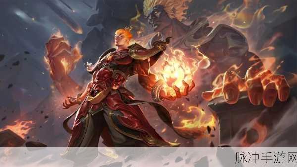 王者荣耀司空震地狱燃心战令新皮肤全面解析