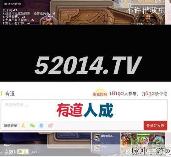 原神投井女尸任务隐藏剧情探秘