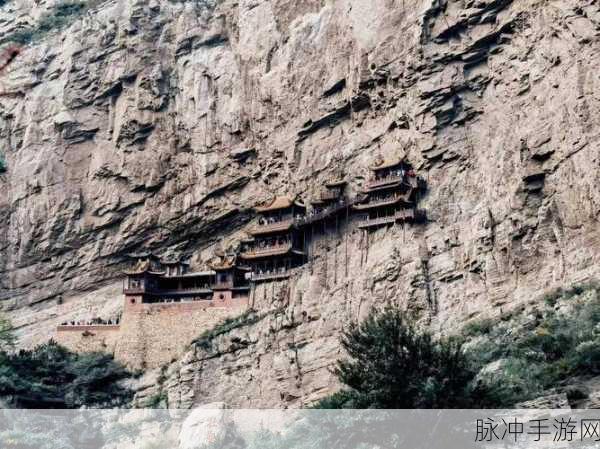 山海旅人叶英攻略，带你深入探索神秘之旅