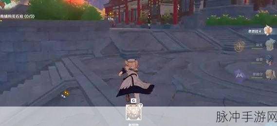 原神神霄折戟录六卷获取全攻略