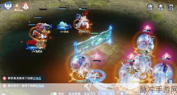 梦幻新诛仙攻略，各门派仙友搭配全解析