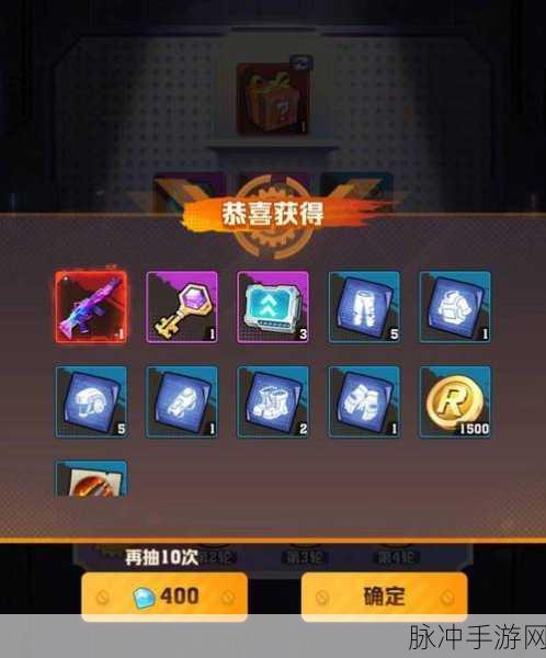 天天来塔防精英第 28 关通关秘籍大揭秘