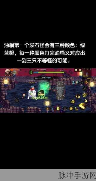 DNF手游攻略，深渊爆出百变怪史诗，两步操作助你避免乐极生悲