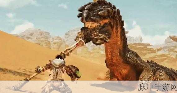 怪物猎人世界操虫棍连招攻略，掌握灵活棍法，征服强大猎物