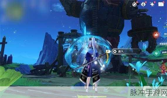 原神，此路不通是否藏有神秘成就大揭秘