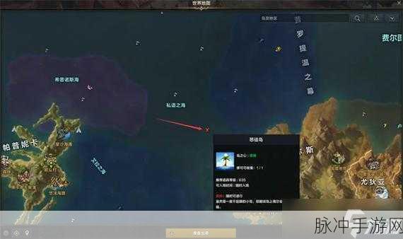命运方舟，岛之心与召唤师的深度指南