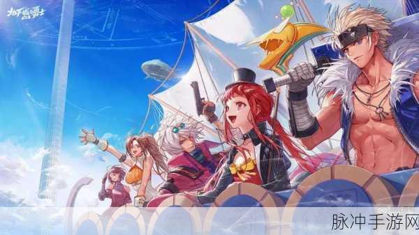 地下城与勇士，起源太初武器制作全攻略