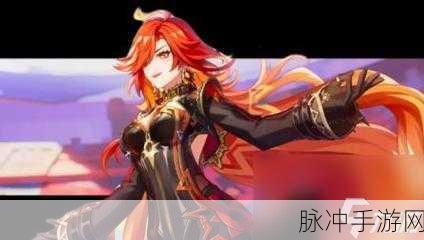 原神火神玛薇卡上卡池时间全解析