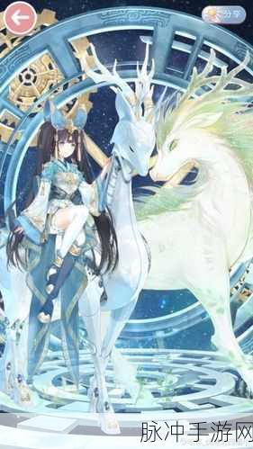 奇迹暖暖四神之战复开全攻略