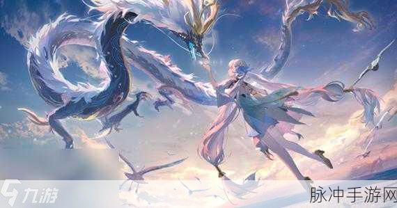 鸣潮手游深度攻略，墨麒麟1星主厨成就解锁秘籍