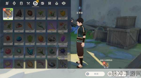 原神身后事诸事平安任务攻略，璃月世界任务通关流程详解