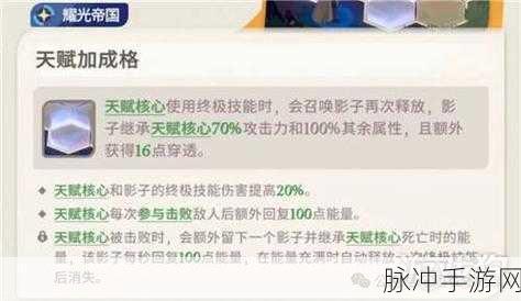 剑与远征，启程心愿单角色选择全攻略