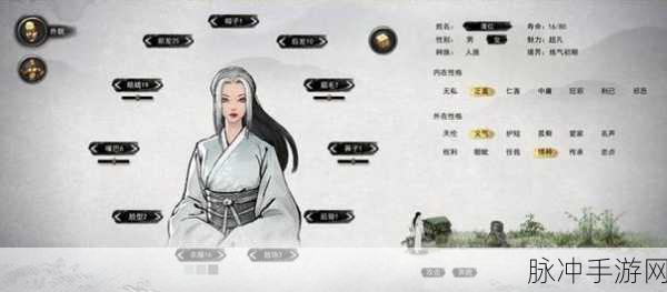 鬼谷八荒万神剑获取全攻略，解锁修仙路上的绝世神兵