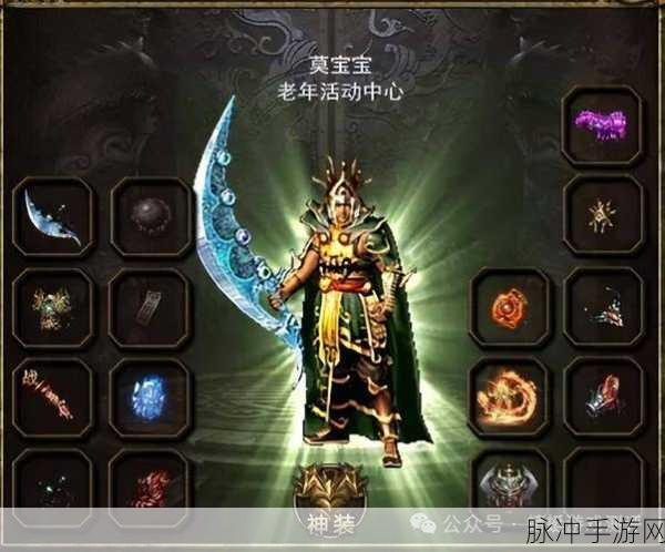 小冰冰传奇怀旧服红枫漫山时活动玩法全攻略，技能升级秘籍