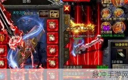 小冰冰传奇怀旧服红枫漫山时活动玩法全攻略，技能升级秘籍