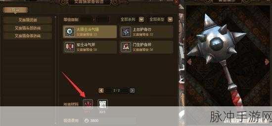 怪物猎人OL，艾露猫选择全攻略——品质与性格的深度剖析