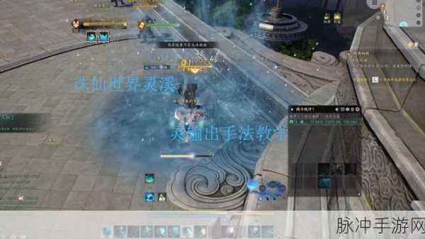 诛仙世界灵汐门派输出手法全攻略，灵灵汐的极致输出之道