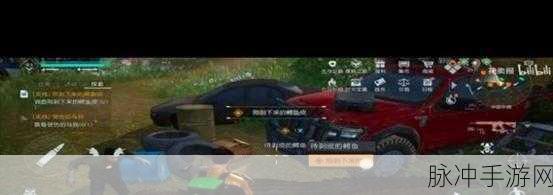 黎明觉醒，白鳄女王位置全攻略及战斗指南