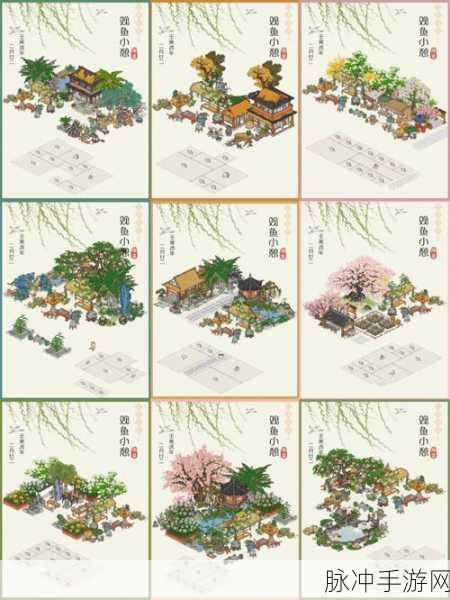 江南百景图鱼摊兑换全攻略，打造你的水乡繁荣美景