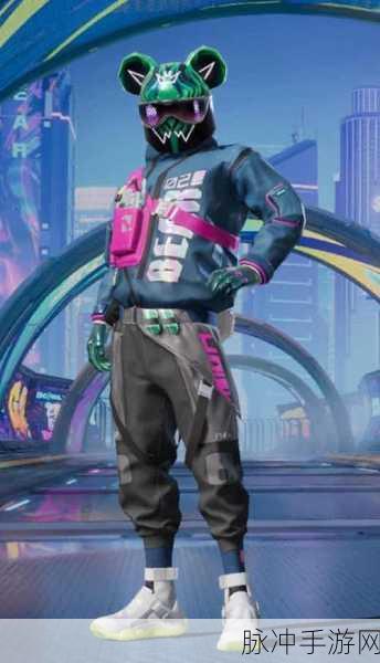 和平精英潮玩酷熊新皮肤上线时间全解析