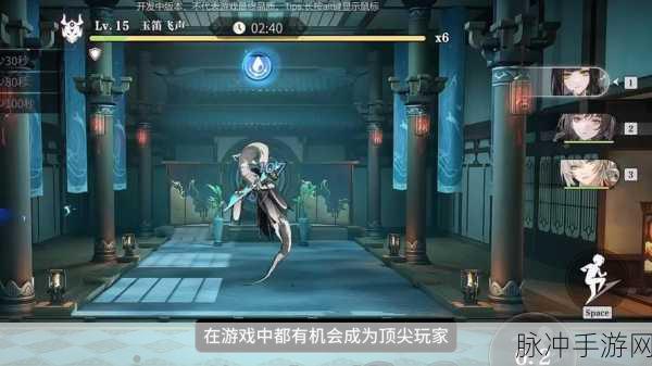 归龙潮手游，首充自选角色深度剖析与推荐