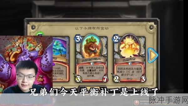 炉石传说攻略，如何高效筛选全额返尘卡牌