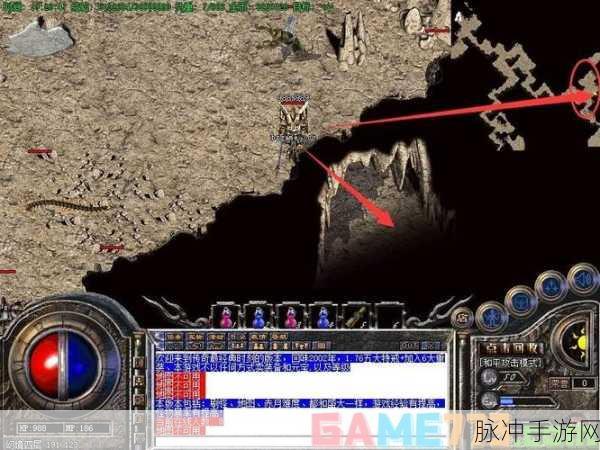 热血传奇手游攻略，解锁所有世界BOSS地图行走秘籍