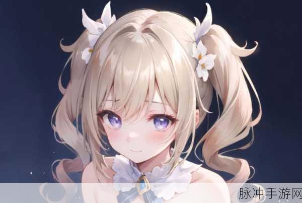 原神芭芭拉角色深度解析，值得培养吗？