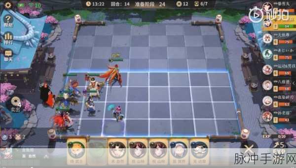 阴阳师平安京自走棋超全玩法攻略指南