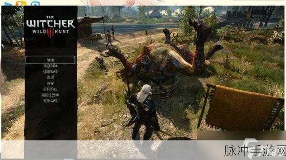 巫师3狂猎手游不科学设定大吐槽，深度解析与攻略指南