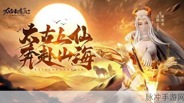 冠军旅程手游攻略，详解一字斩技能获取方法