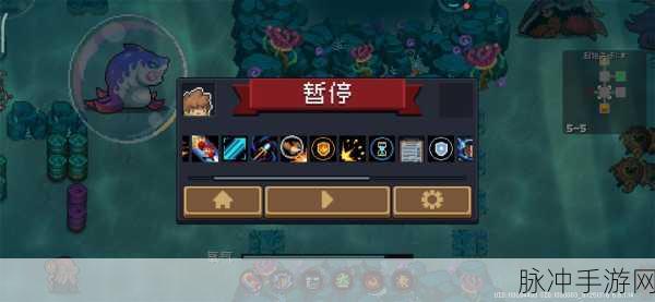 冠军旅程手游攻略，详解一字斩技能获取方法