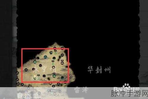 鬼谷八荒洪荒难度永宁州探图与赚钱全攻略