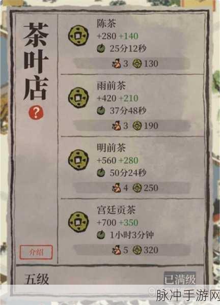 鬼谷八荒洪荒难度永宁州探图与赚钱全攻略