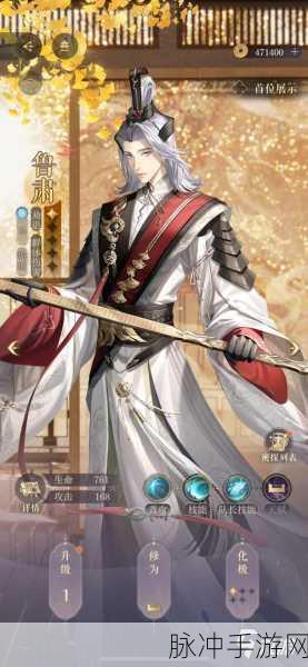 如鸢密探强度排行榜，深度解析密探哪个强