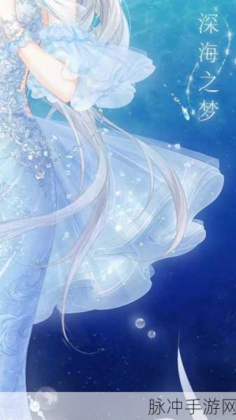 奇迹暖暖中那些令人无语的档位深度解析