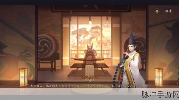 阴阳师鬼兵部深度解析，强力御灵的全面介绍与攻略