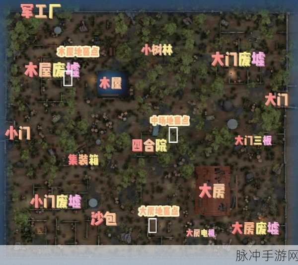 第五人格地图攻略，平面地图深度解析